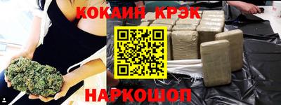винт Бузулук