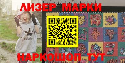 винт Бузулук
