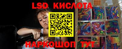 винт Бузулук