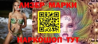 винт Бузулук