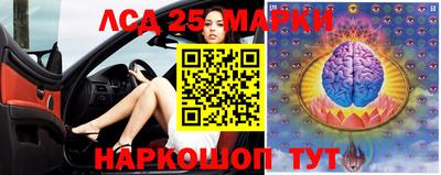 бутик Бугуруслан