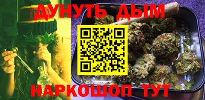 МДМА Будённовск