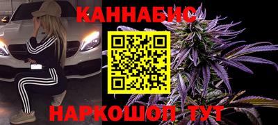 МДМА Будённовск