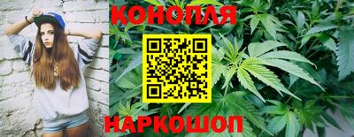 бутик Бугуруслан