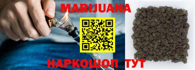 бутик Бугуруслан