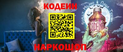 винт Бузулук