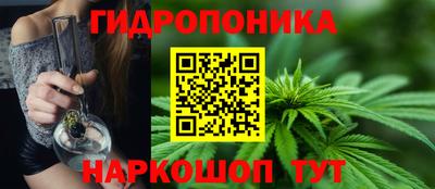 винт Бузулук