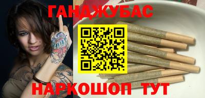 МДМА Будённовск