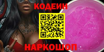 бутик Бугуруслан