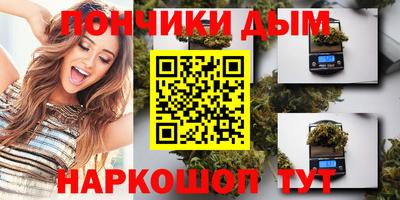 МДМА Будённовск