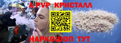 бутик Бугуруслан