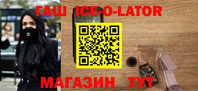 винт Бузулук