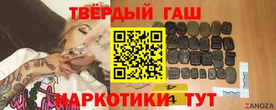винт Бузулук