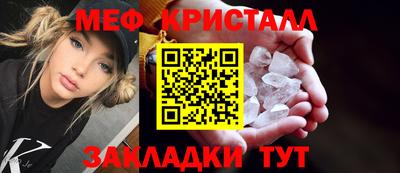 МДМА Будённовск